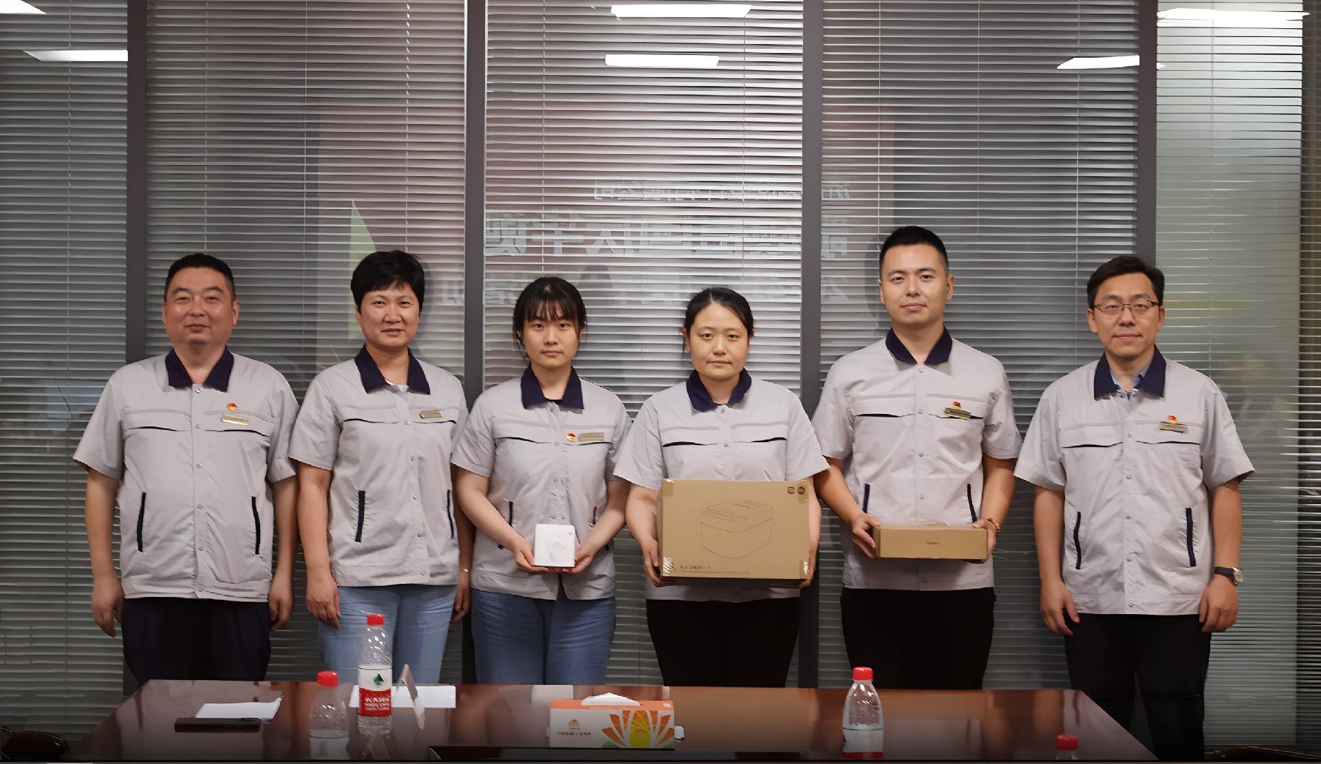 AI变清澈_360智图 (1)_副本.png