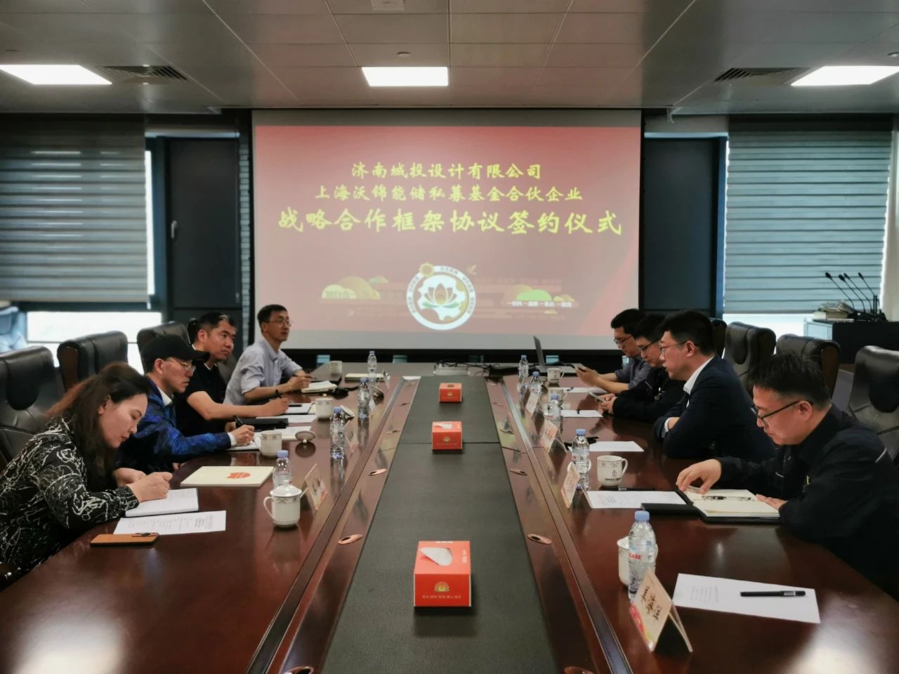 微信图片_20250506093953.jpg