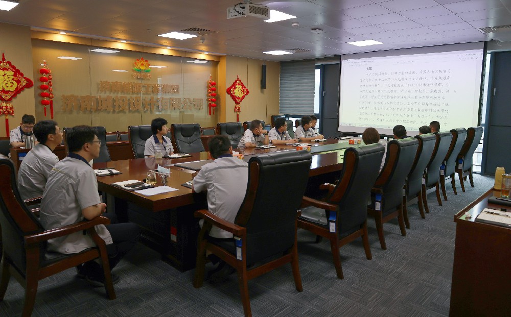 清廉从业专题警示教育1.jpg